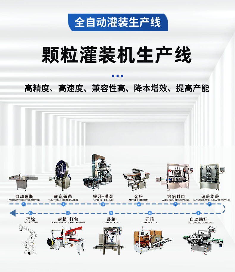 详情 (2).jpg